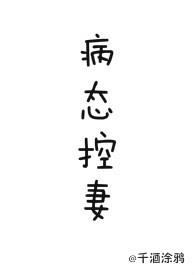 包头昆区哪家涮羊肉最好吃