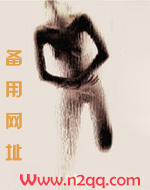 我来松松土珠玉在侧结局